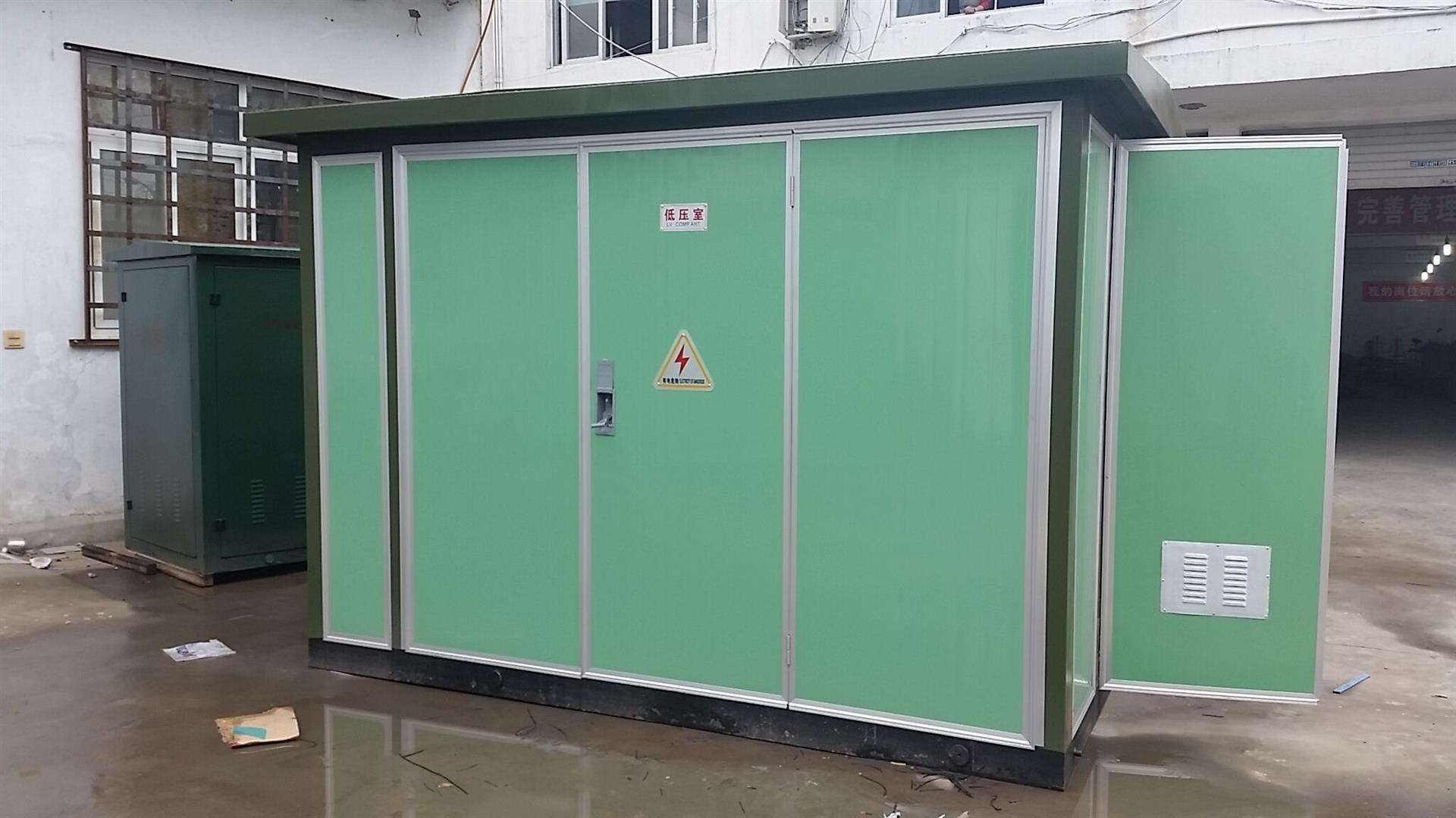 泗縣ZGS11-1250KVA箱式變壓器